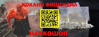 ешки Гусь-Хрустальный