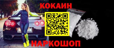 а пвп мука Гусиноозёрск