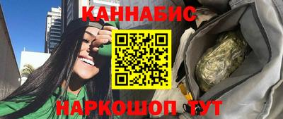 МДМА Донецк