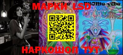 ешки Гусь-Хрустальный
