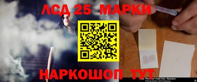 дистиллят марихуана Донской