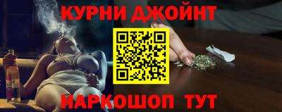 а пвп мука Гусиноозёрск