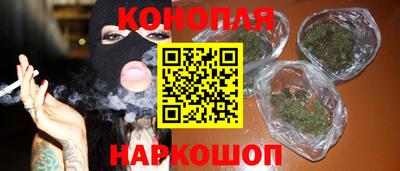 МДМА Донецк