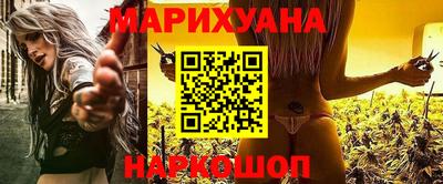 ешки Гусь-Хрустальный
