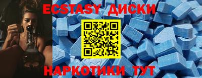 дистиллят марихуана Донской