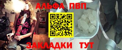 МДМА Донецк
