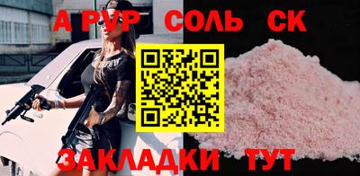 дистиллят марихуана Донской