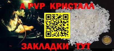 дистиллят марихуана Донской