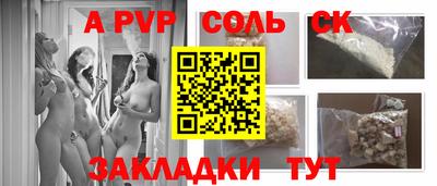 гашишное масло Дубна