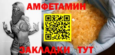 дистиллят марихуана Донской