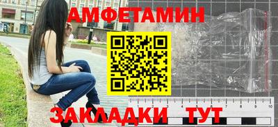 дистиллят марихуана Донской