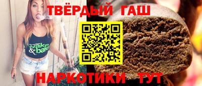 ешки Гусь-Хрустальный