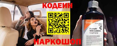 гашишное масло Дубна
