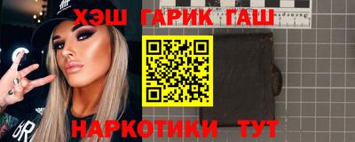 МДМА Донецк