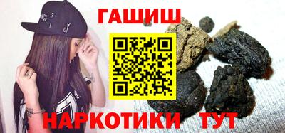ешки Гусь-Хрустальный