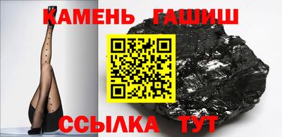 МДМА Донецк