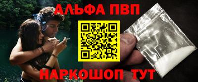 гашишное масло Дубна