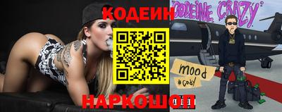 гашишное масло Дубна