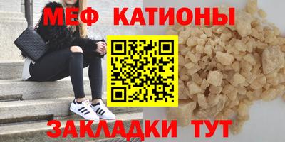 гашишное масло Дубна