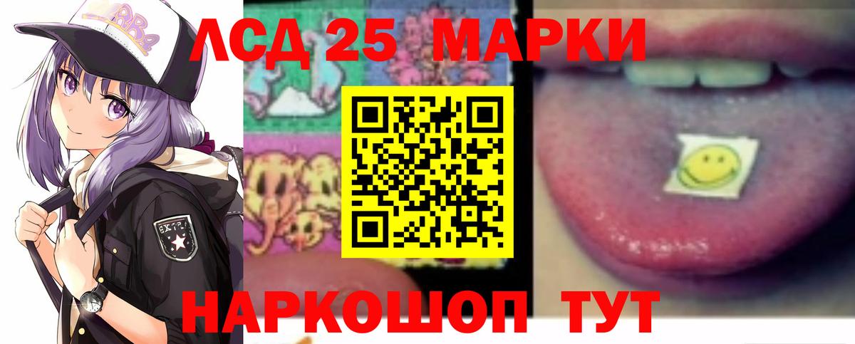 Лсд 25 экстази  OMG как войти  Муром  Лсд 25 экстази ecstasy  Вход с VPN 